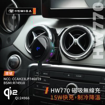 HEMIGA cla200 cla250 手機架 2013~19 CLA W117 手機架6