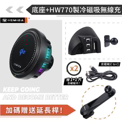 HEMIGA Cayenne 手機架 2010-16 純卡扣 凱晏 凱燕 凱彥 卡宴 保時捷 手機架15