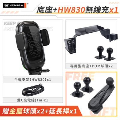 Corolla Cross 手機架 2019-2026年 台灣研發 12代 Altis CC TOYOTA 豐田 車用手機架 純扣卡 金屬球頭 汽車手機架16