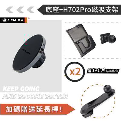 HEMIGA Yaris 手機架 Vios 手機架 純卡扣 不擋螢幕2018-25 A款13