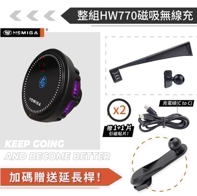 HEMIGA 5系 2024 i5 G60 寶馬 BMW 520i 手機架 屏幕型13