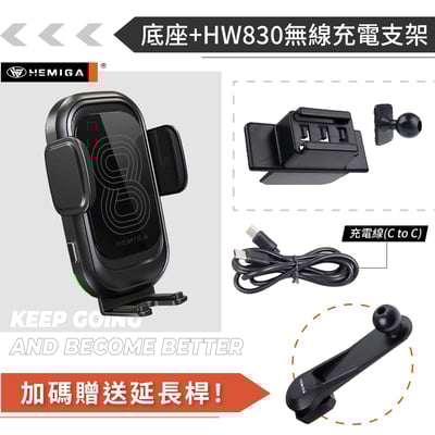 HEMIGA Tiguan手機架 2011-2017年 1代 福斯 Sportsvan 16-21 手機架13