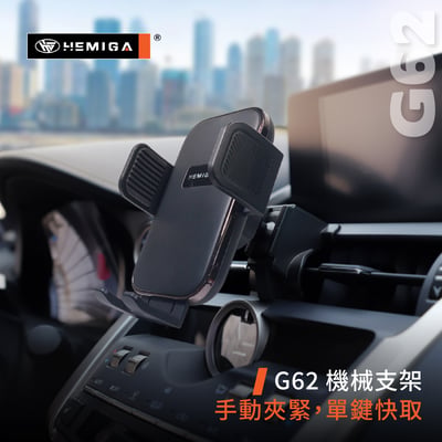 NX 手機架 2014-2021年 T款上置式 NX200 NX250 車用手機架 純扣卡 凌志 LEXUS 金屬球頭 汽車手機架9