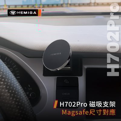 HEMIGA A6手機架 2005-2011 A6 手機架 Audi 奧迪 專用型 手機架8