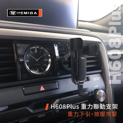 RX 2016-2022年 手機架 RX300 RX200t RX450H RX350 車用手機架 純扣卡 凌志 LEXUS 金屬球頭 汽車手機架9