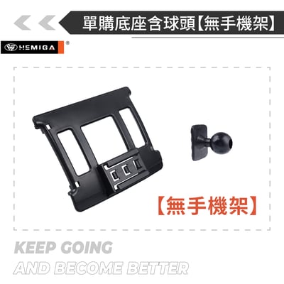 HEMIGA W212 E200 手機架 13-2016 E250 E300 E350 手機架18