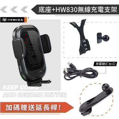 HEMIGA cla200 cla250 手機架 2013~19 CLA W117 手機架14