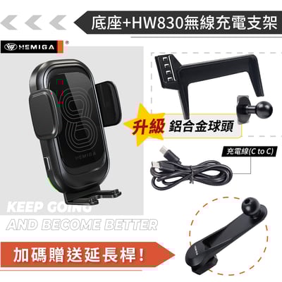 HEMIGA EX30手機架 2025-2026年 EX30 手機架 VOLVO 螢幕型 手機架13