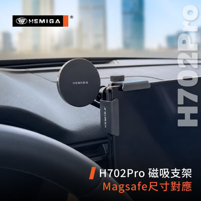 CX-5 CX5手機架 2027年式 3代 馬自達 鋁合金底座 車用手機架 汽車手機架9