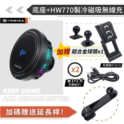 HEMIGA Evoque手機架 贈金屬球頭 純扣卡 Range Rover Evoque 手機架 2019-2026年16