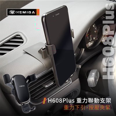 HEMIGA 保時捷 2014~2024 Porsche macan 馬肯 手機架 專用手機架 車用手機架9