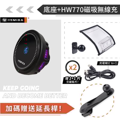 HEMIGA Cayenne 凱晏 手機架 2018-2023 保時捷 凱彥 卡宴 凱燕 手機架15