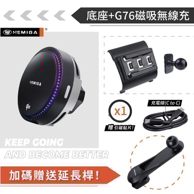 HEMIGA A6手機架 2012-2018 純扣卡 A6 手機架 Audi 奧迪 專用型 手機架15