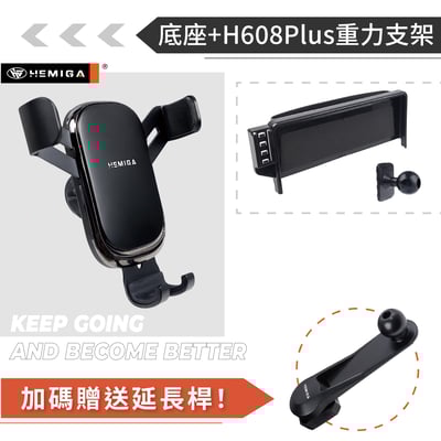 HEMIGA Q5手機架 2017-2019年 A4手機架 Audi 奧迪 螢幕型 手機架12