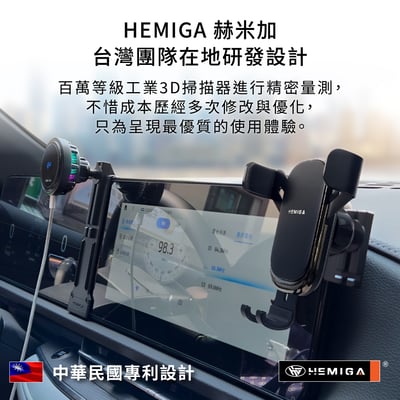 HEMIGA territory 手機架 台灣研發專利 tt手機架 純扣卡 25-26年 金屬球頭 福特 手機架4