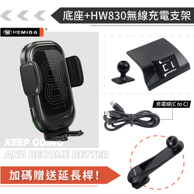 HEMIGA altis手機架 2001~2007年 9代 9.5代 altis 手機架13