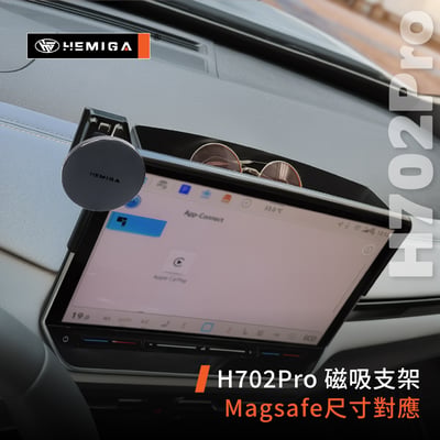 HEMIGA 赫米加 Golf手機架 2025-2026年 Golf 8.5 手機架 金屬球頭 福斯 螢幕型 手機架7