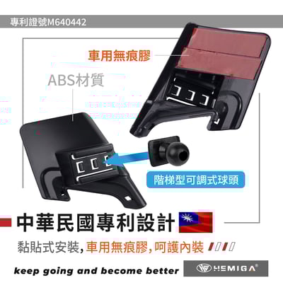 HEMIGA Fiesta 手機架 2010-2020 福特 嘉年華 手機架4