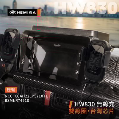 HEMIGA Jimny JB74 手機架 2019~25 吉姆尼 螢幕型 手機架 3門版 G款 吉米 鈴木8