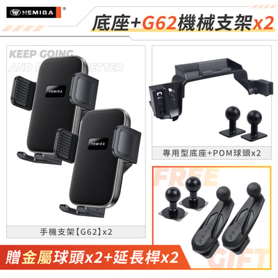Yaris Cross 手機架 2023-2026年 台灣研發 YC 大鴨 車用手機架 豐田 TOYOTA 純扣卡 金屬球頭 汽車手機架 螢幕型20
