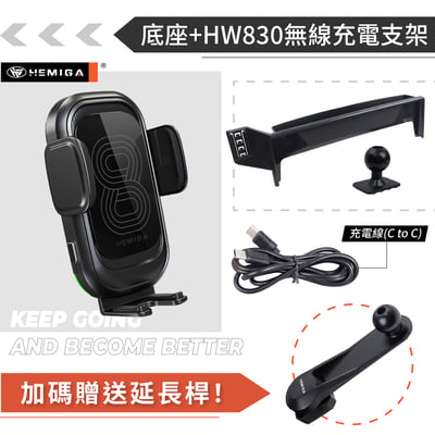 HEMIGA 煥新版 model3 手機架 2024-25 15.4吋螢幕型 煥新y 煥新3 modely 手機架13