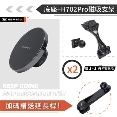 HEMIGA Benz 2019-22 C300 小改款 手機架 w205 glc300 c253 x253 C20012