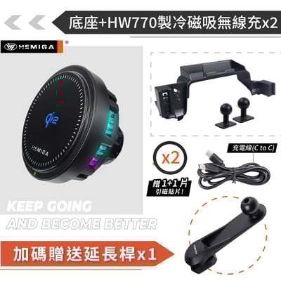 HEMIGA yaris cross手機架 台灣開發設計 4合1 純扣卡 yc手機架 大鴨手機架14