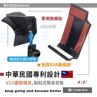 HEMIGA TOYOTA Altis 12代 手機架 2025 T款 Corolla Cross CC 手機架 豐田 手機架4