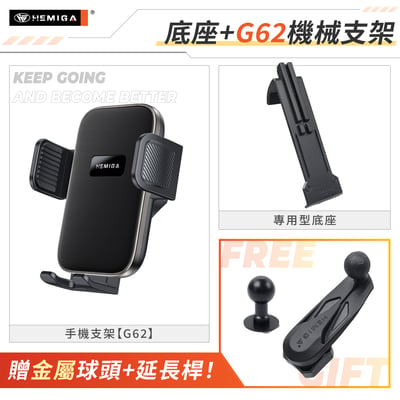 Sportage 手機架 2022-2025年 台灣研發 KIA NQ5 車用手機架 起亞 純扣卡 金屬球頭 汽車手機架17