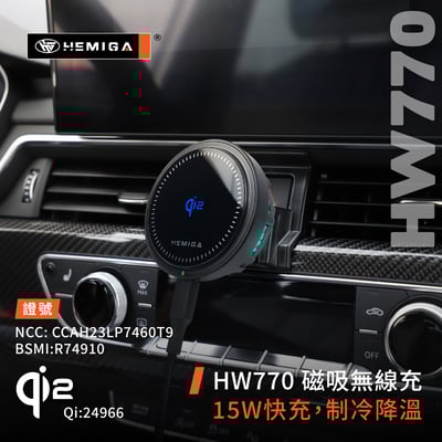 HEMIGA A4手機架 2017-2024 A5 手機架 純扣卡 Audi 奧迪 專用型 手機架6