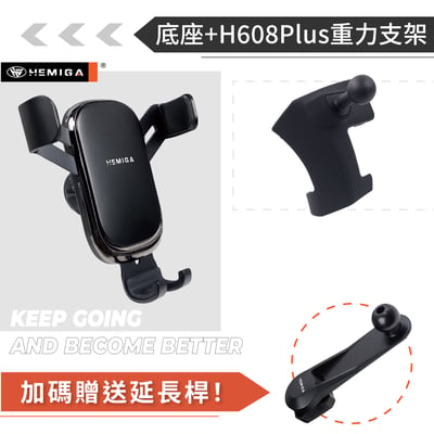 HEMIGA tucson l 手機架 2021-2025年3月 現代 土桑手機架11