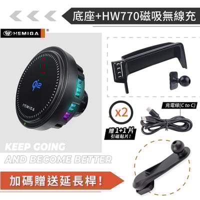 HEMIGA kuga 手機架2020-2023 3代 MK3 KUGA手機架 8吋螢幕型 福特 手機架14