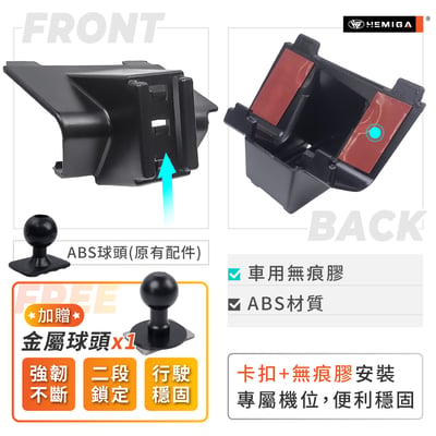 Alphard 手機架 2020-2023年 阿法 阿爾法 35系 車用手機架 豐田 TOYOTA 金屬球頭 汽車手機架4