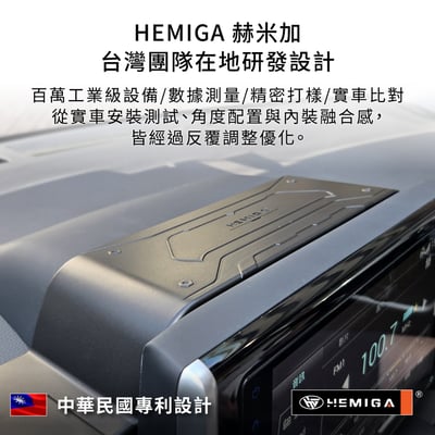 RAV4 手機架 5代 2019-2023年 台灣研發 豐田 TOYOTA 車用手機架 純扣卡 金屬球頭 汽車手機架5