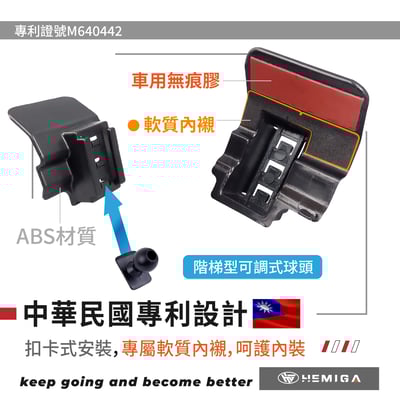 HEMIGA t roc 手機架 2020-21 TROC 手機架 vw 福斯 手機架 專用型 T-ROC 手機架4