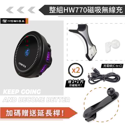 HEMIGA benz 賓士 2015-22 手機架 複合黏貼 w205 glc C系 手機架 GLC c253 x253 手機架16