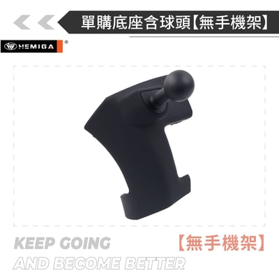 HEMIGA tucson l 手機架 2021-2025年3月 現代 土桑手機架15