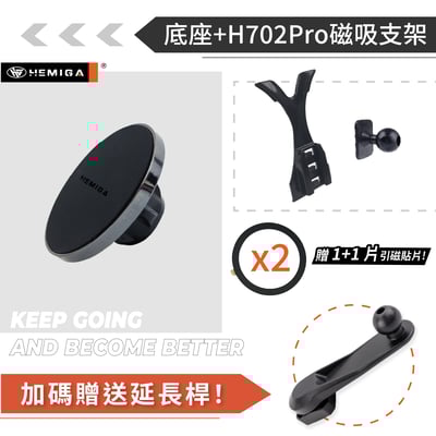 HEMIGA A180 A200 手機架 2012~18 A250 W176 A系列 手機架13