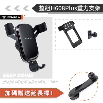 HEMIGA altis手機架10代 2008-2013 10.5代 豐田 TOYOTA 手機架12