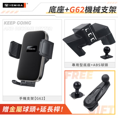 Alphard 手機架 2015-2019 阿法 阿爾法 30系 車用手機架 豐田 TOYOTA 金屬球頭 汽車手機架14
