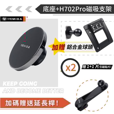 HEMIGA CLS手機架 純扣卡 w218 2012-2017年 贈金屬球頭 CLS350 CLS400 手機架13