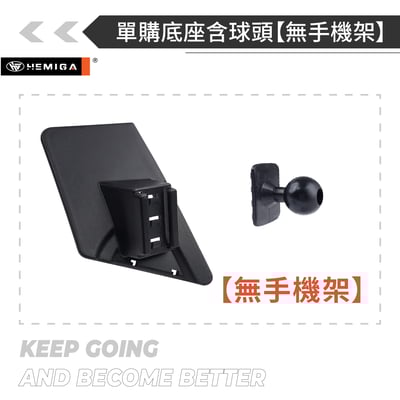 HEMIGA EcoSport 手機架 2013-2017 福特 ford 手機架16