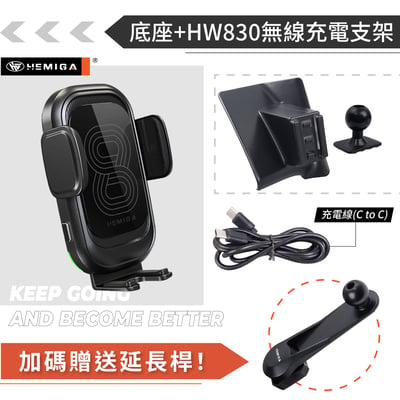 HEMIGA w204 手機架 08-2010 s204 c180 c200 c250 c300 手機架14
