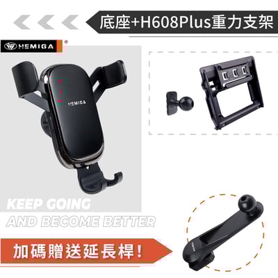 HEMIGA BMW 320 330 手機架 2023-24 小改款 G20 G21 T款 i4 手機架 寶馬 手機架11