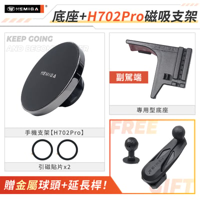 Sportage 手機架 2026-2027年 小改款 油電 台灣研發 KIA NQ5 車用手機架 純扣卡 金屬球頭 汽車手機架23