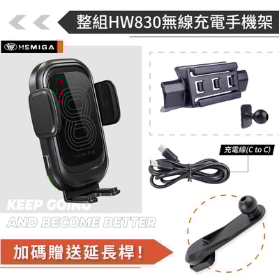 HEMIGA BMW X3 X4 手機架 2022後小改款 G01 G02 手機架 T款 寶馬 手機架14