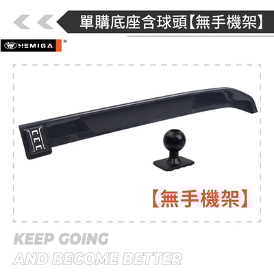 HEMIGA A5手機架 2025-2026年 A5 Avant Sedan 螢幕型 手機架15