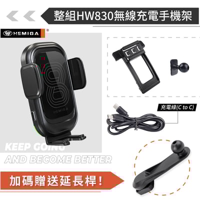 HEMIGA altis手機架10代 2008-2013 10.5代 豐田 TOYOTA 手機架14