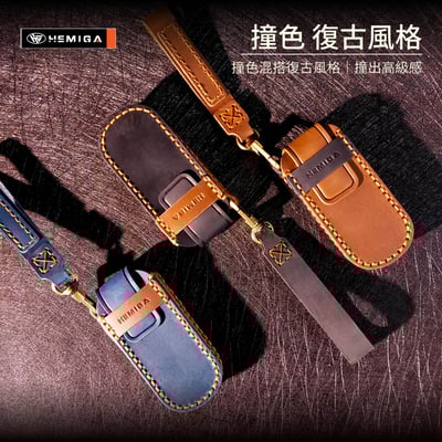 HEMIGA  mazda 鑰匙包 鑰匙皮套 鑰匙套 真皮 純手工 cx-5 馬3 cx-30 cx-3 汽車鑰匙套5