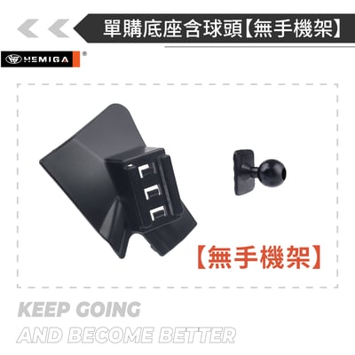 HEMIGA ix35手機架 2010-2016 現代 ix35 手機架16